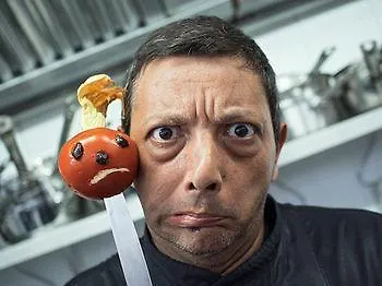 切什梅卡尔农酒店